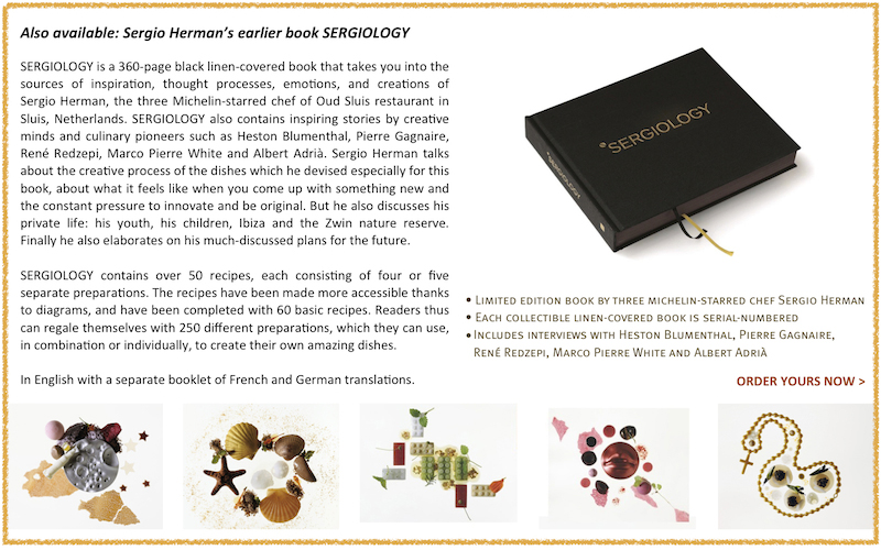 Sergiology